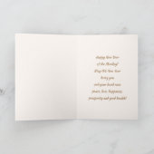 Chinees Jaar van het Aangepast Jaar van de Sleutel Feestdagen Kaart (Binnen)