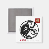 Chinees Jaar van het Aangepast Jaar van de Sleutel Magneet (Voorkant / Achterkant)
