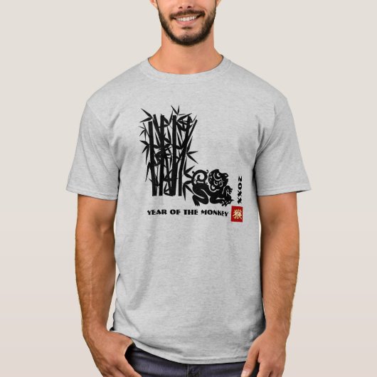 Chinees Jaar van het Aangepast Jaar van de Sleutel T-shirt (Voorkant)