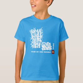 Chinees Jaar van het Aangepast Jaar van de Sleutel T-shirt