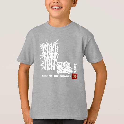 Chinees Jaar van het Aangepast Jaar van de Sleutel T-shirt (Voorkant)
