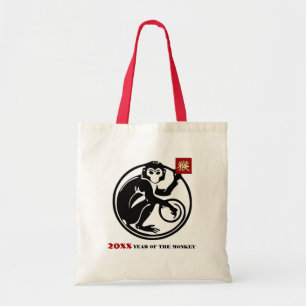 Chinees Jaar van het Aangepast Jaar van de Sleutel Tote Bag