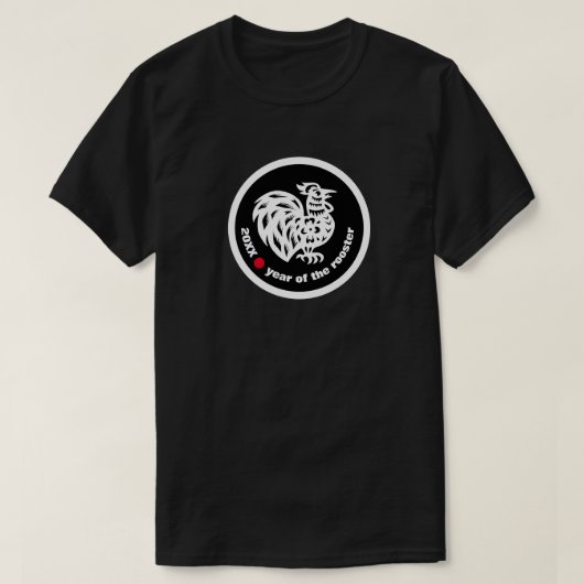 Chinees Jaar van het Aangepaste Jaar van het Roost T-shirt (Design voorkant)