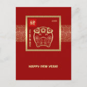Chinees Jaar van het Aangepaste Jaar van het Varke Feestdagenkaart (Voorkant)