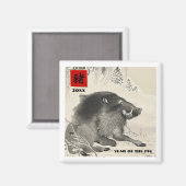 Chinees Jaar van het Aangepaste Jaar van het Varke Magneet (Voorkant / Achterkant)