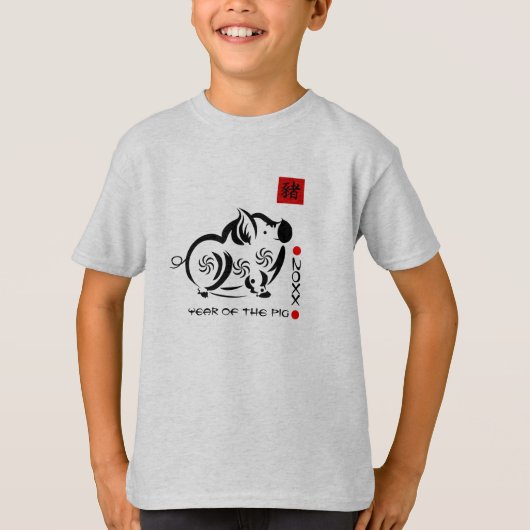 Chinees Jaar van het Aangepaste Jaar van het Varke T-shirt (Voorkant)
