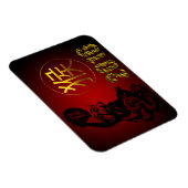 Chinees jaar van het Chinees symbool voor de monni Magneet (Rechterzijde)