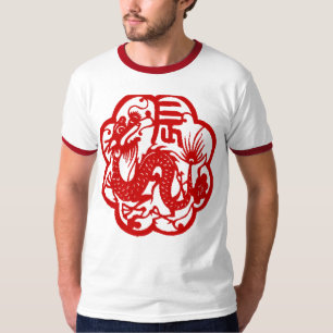 Chinees jaar van het drakenT-shirt T-shirt