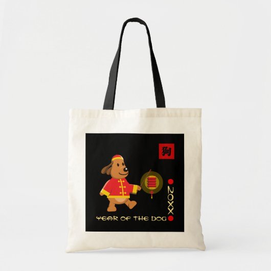 Chinees jaar van het jaar van de Douane van de Dog Tote Bag (Voorkant)