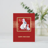 Chinees jaar van het konijn | Aangepast jaar Briefkaart (Staand voorkant)