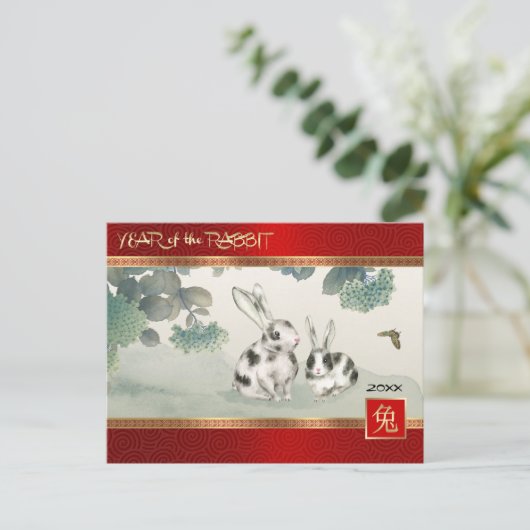 Chinees jaar van het konijn | Aangepast jaar Feestdagenkaart (Staand voorkant)