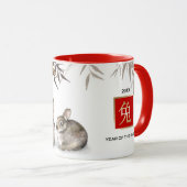 Chinees jaar van het konijn | Aangepast jaar Mok (Voorkant rechts)