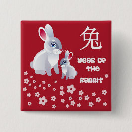 Chinees jaar van het konijn. Cute Bunnies Gift Vierkante Button 5,1 Cm