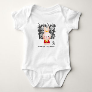 Chinees jaar van het konijn Cute Little Rabbit Romper