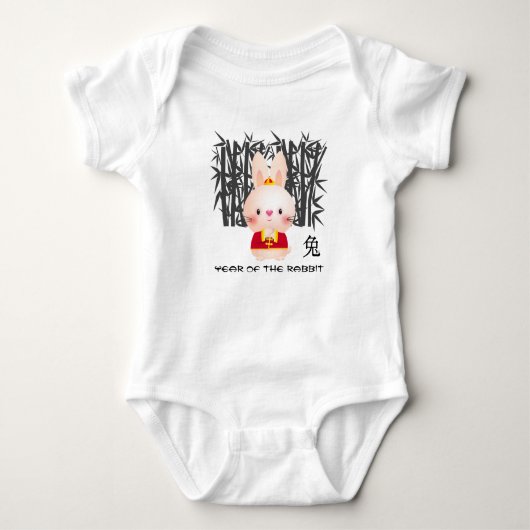 Chinees jaar van het konijn | Cute Little Rabbit Romper (Voorkant)