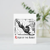 Chinees jaar van het konijn feestdagenkaart (Staand voorkant)