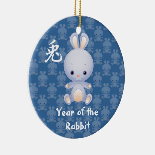 Chinees jaar van het konijn keramisch ornament (Rechts)