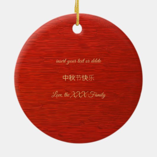 Chinees jaar van het konijn keramisch ornament (Achterkant)