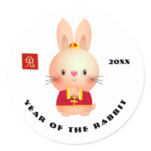 Chinees jaar van het konijnenjaar