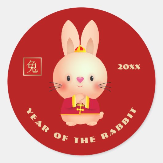 Chinees jaar van het konijnenjaar ronde sticker (Voorkant)