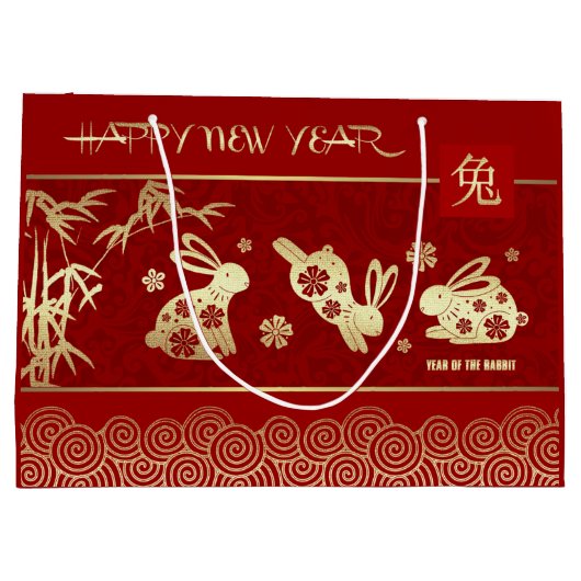 Chinees jaar van het konijnenrood | Goud Groot Cadeauzakje (Achterkant)