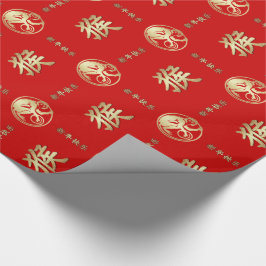Chinees Jaar van het Monkey Gift Wrapping Paper Cadeaupapier