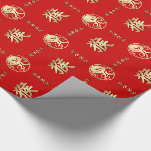 Chinees Jaar van het Monkey Gift Wrapping Paper Cadeaupapier