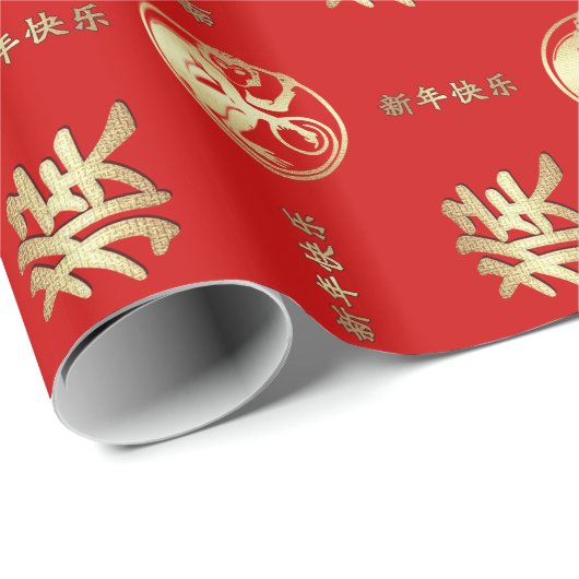 Chinees Jaar van het Monkey Gift Wrapping Paper Cadeaupapier (Rol Hoek)