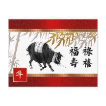 Chinees jaar van het Ox-Briefkaart in het Chinees