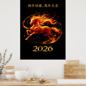 Chinees Jaar van het Paard 2026-vieringen Poster (Keuken)