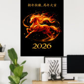 Chinees Jaar van het Paard 2026-vieringen Poster (Thuiskantoor)