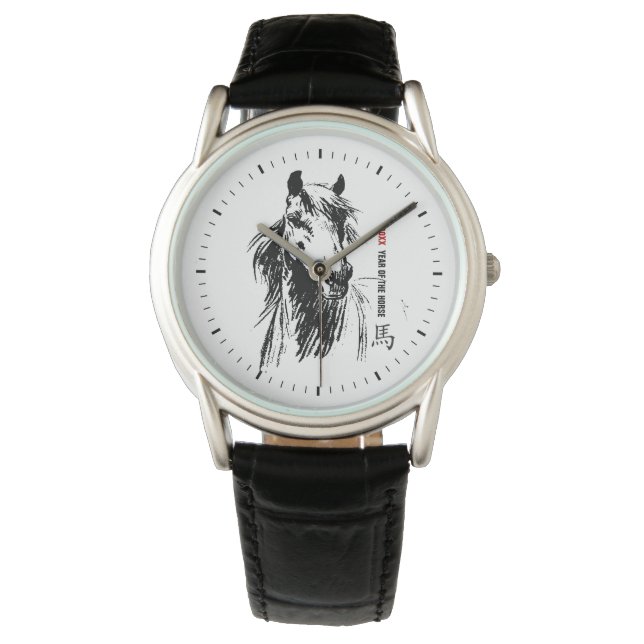 Chinees Jaar van het Paard Custom Year Gift Horloge (Voorkant)