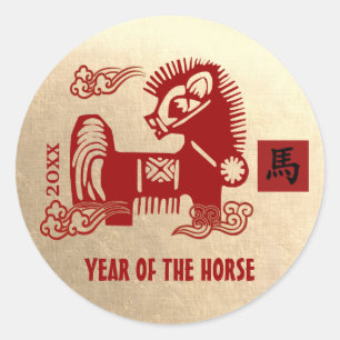 Chinees Jaar van het Paard Custom Year Ronde Sticker