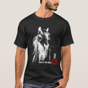 Chinees Jaar van het Paard Custom Year T-shirt