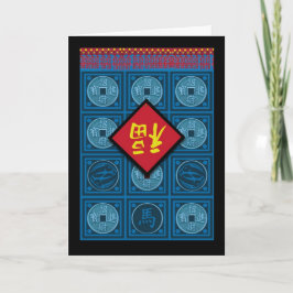 Chinees Jaar van het Paard, Deur met Fu symbool Feestdagen Kaart