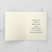 Chinees Jaar van het Paard Feestdagen Kaart (Binnen)