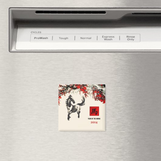 Chinees Jaar van het Paard Gift Magneten (Insitu (Vaatwasser))