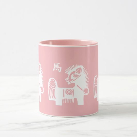 Chinees Jaar van het Paard Gift Mok (Midden)