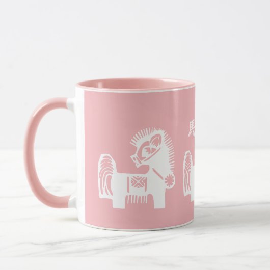 Chinees Jaar van het Paard Gift Mok (Links)