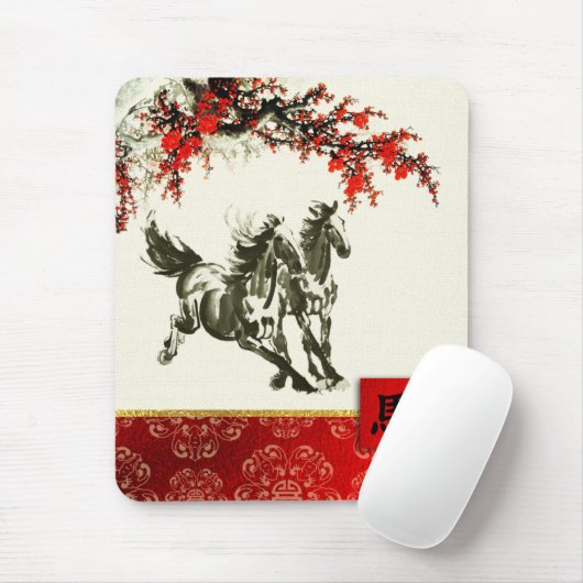 Chinees Jaar van het Paard Gift Muismat (Met muis)