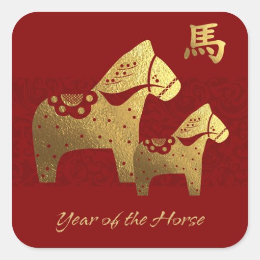 Chinees Jaar van het Paard Red Gold Vierkante Sticker (Voorkant)