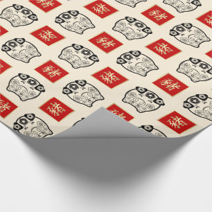 Chinees jaar van het papier voor de vulling van ca