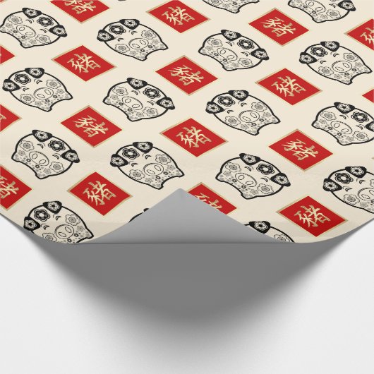 Chinees jaar van het papier voor de vulling van ca (Hoek)