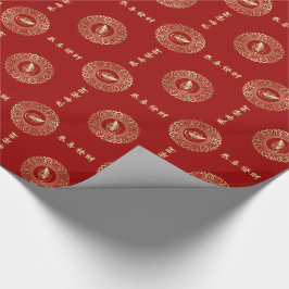 Chinees jaar van het rittcadeaupapier cadeaupapier