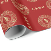 Chinees jaar van het rittcadeaupapier cadeaupapier (Rol Hoek)