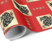 Chinees jaar van het roestkorenpapier cadeaupapier (Rol Hoek)