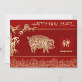 Chinees Jaar van het Varken Custom Flat Kaart (Voorkant)