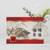 Chinees Jaar van het Varken Custom Flat Kaart (Staand voorkant)