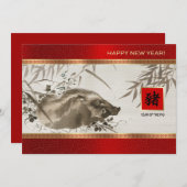 Chinees Jaar van het Varken Custom Flat Kaart (Voorkant / Achterkant)