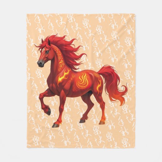 Chinees Jaar van het Vuurpaard 2026 Fleece Deken (Voorkant)